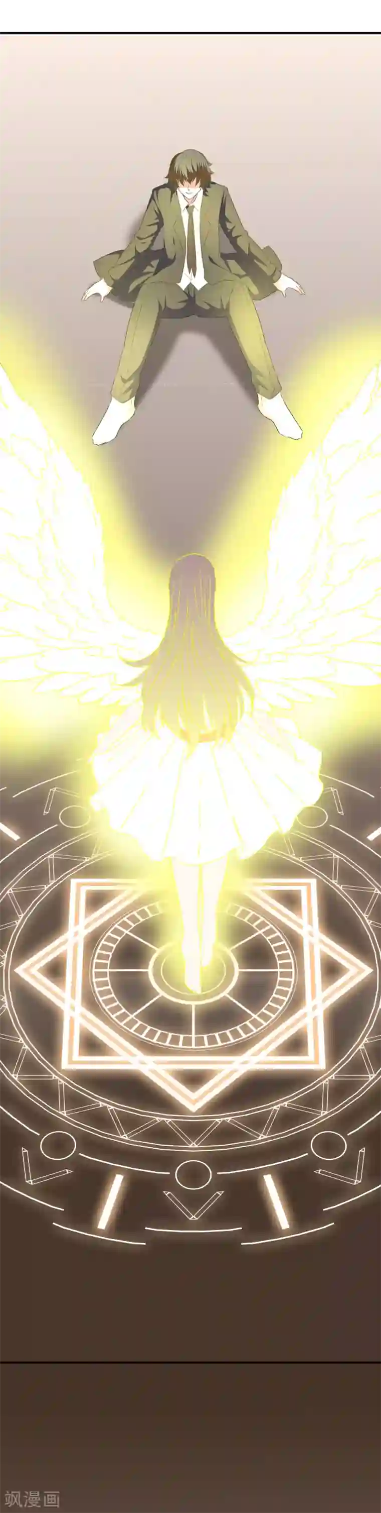 妈妈微信收藏的照片第78话 第二位觉醒女神！