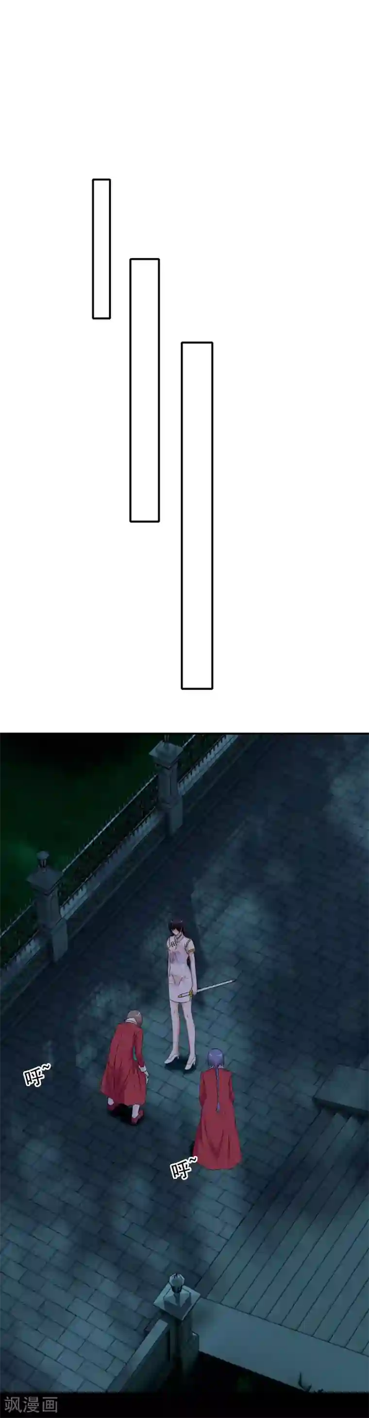 我在女子学院第80话 突袭男生宿舍