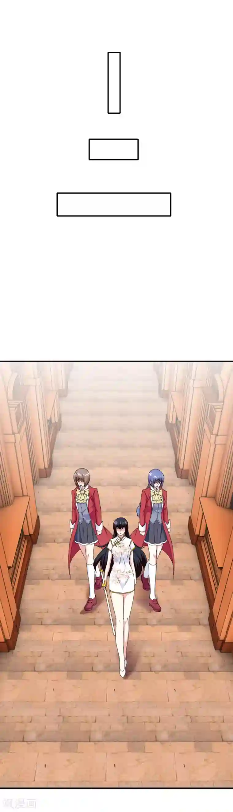 我在女子学院第81话 米迦勒入学