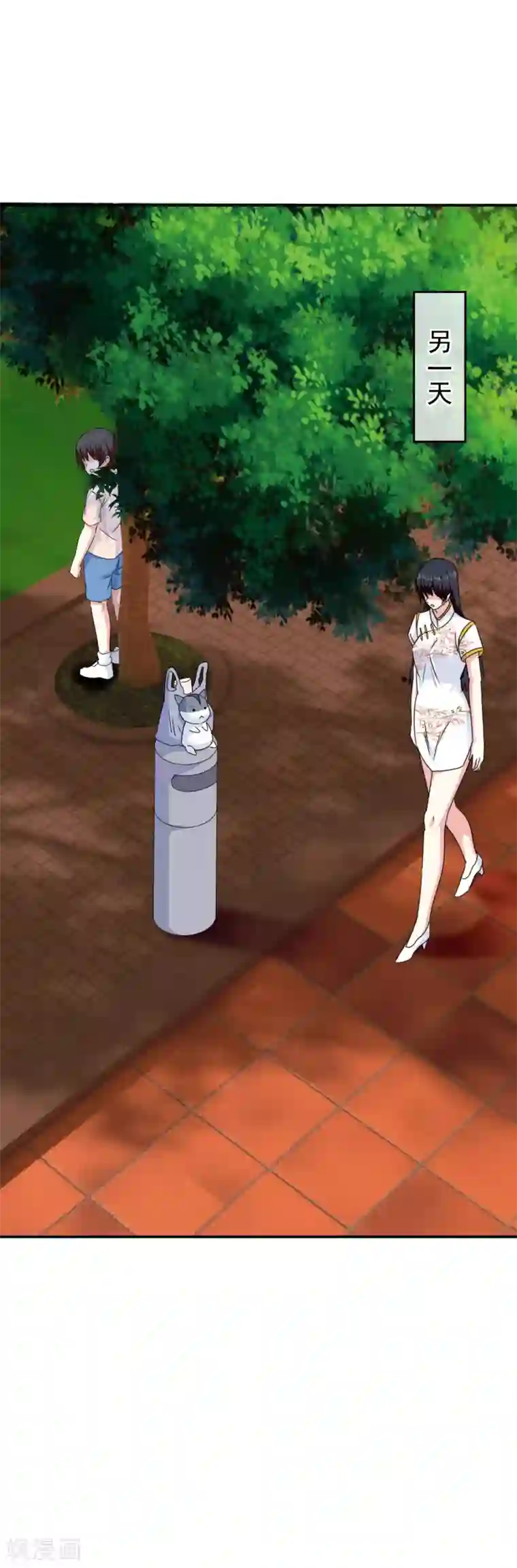 我在女子学院第83话 主神的奖励