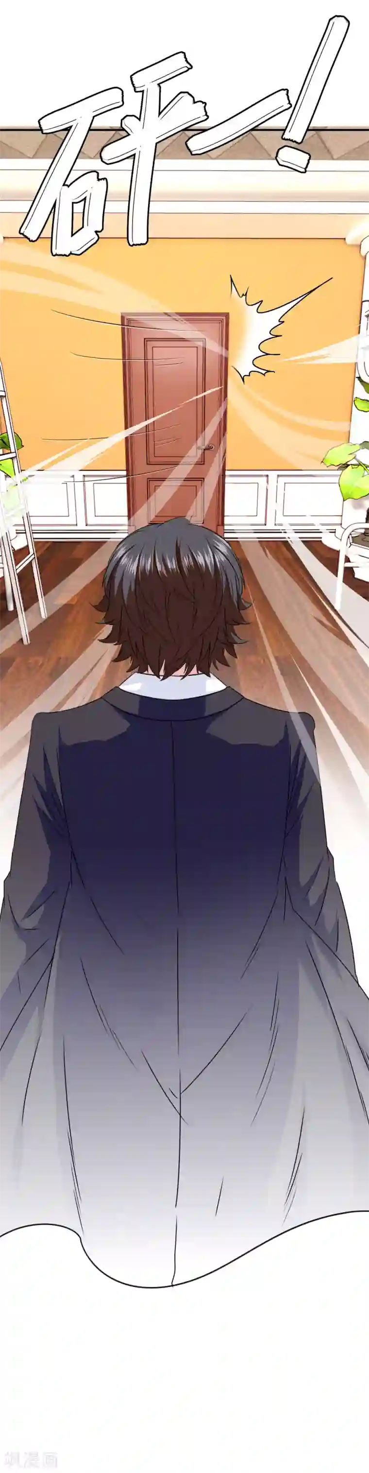 我在女子学院第89话 翻身的机会