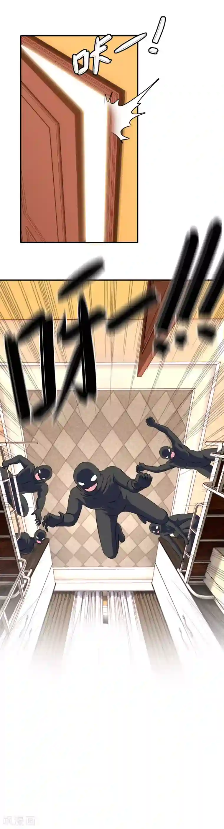 我在女子学院第89话 翻身的机会