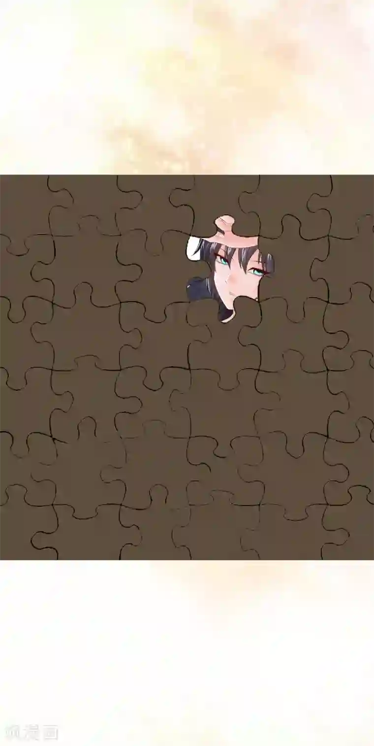 我在女子学院第90话 试炼学校