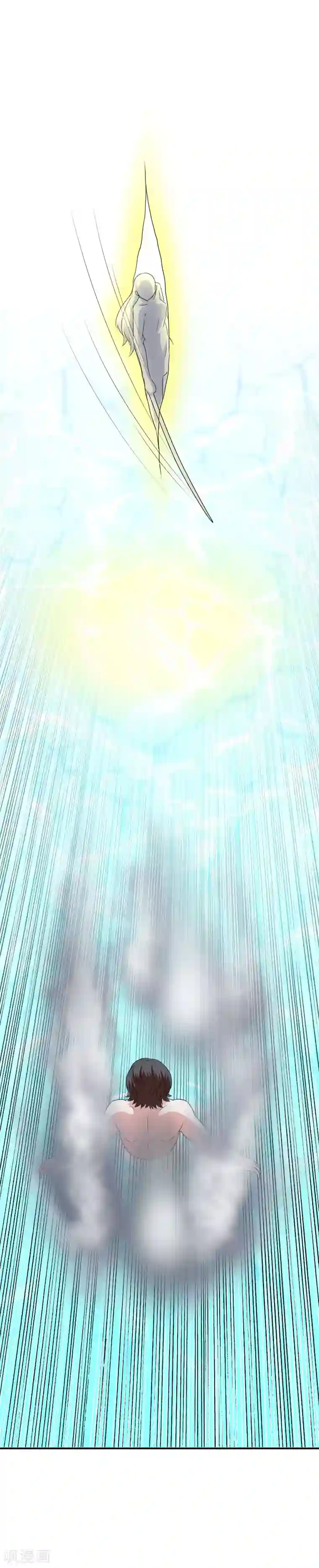 我在女子学院第94话 一切都是骗局