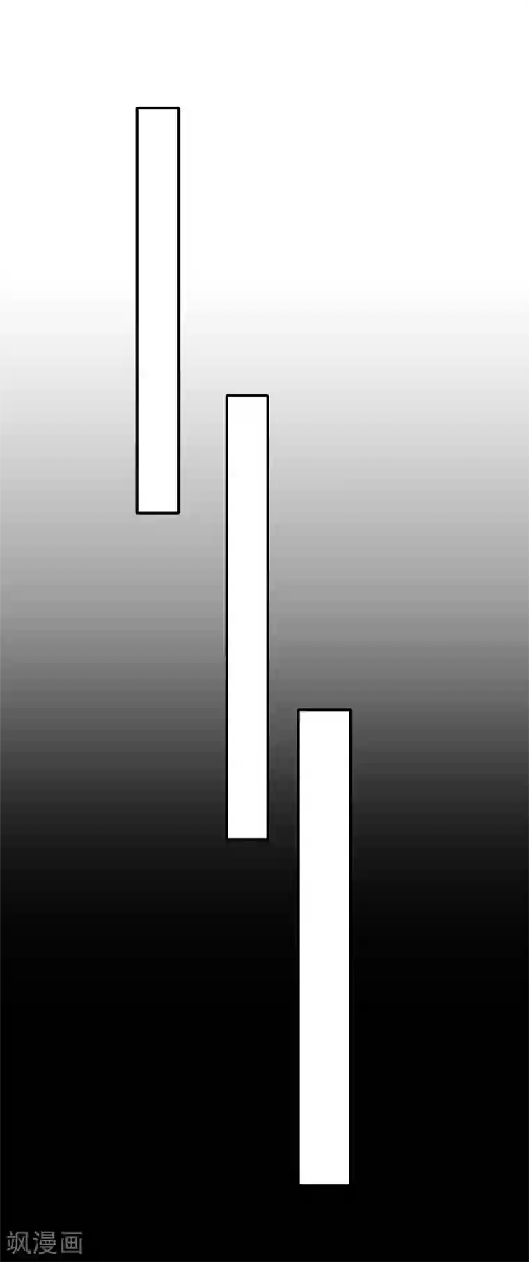 我在女子学院第95话 打破偏见