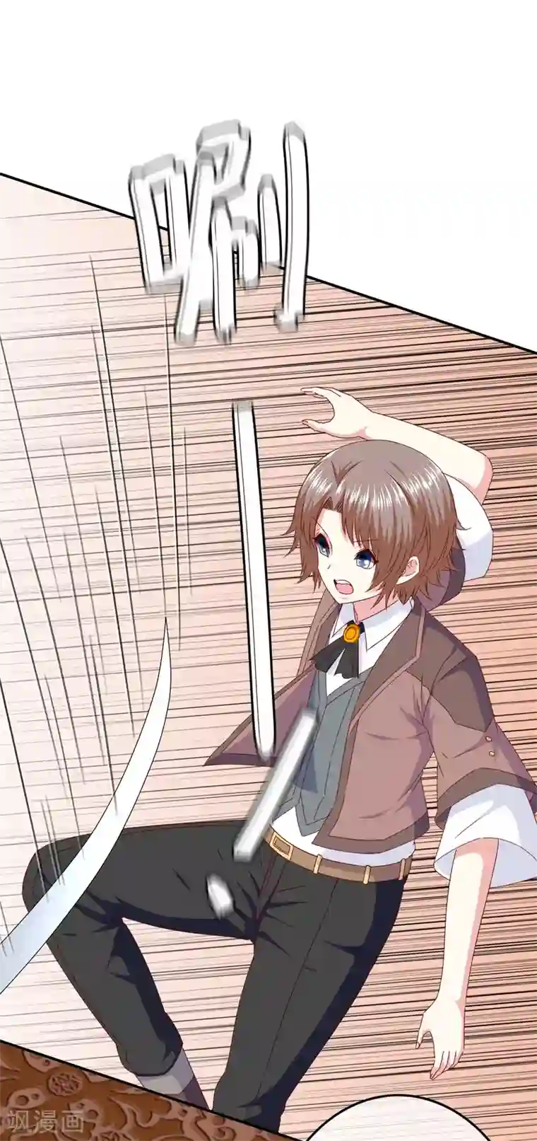 我在女子学院第98话 原来我在你心中是这样