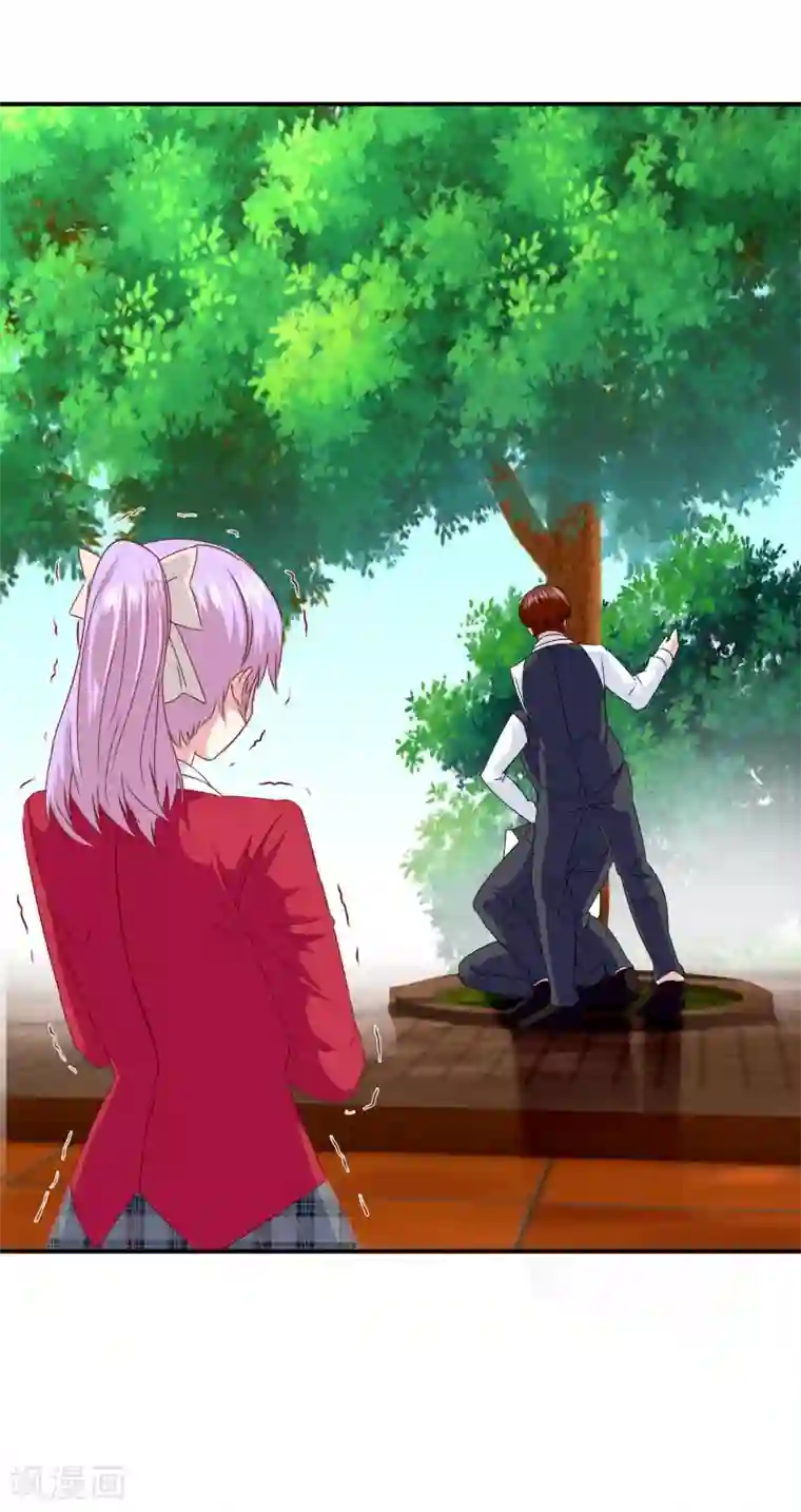 我在女子学院第99话 校园情侣大配对！