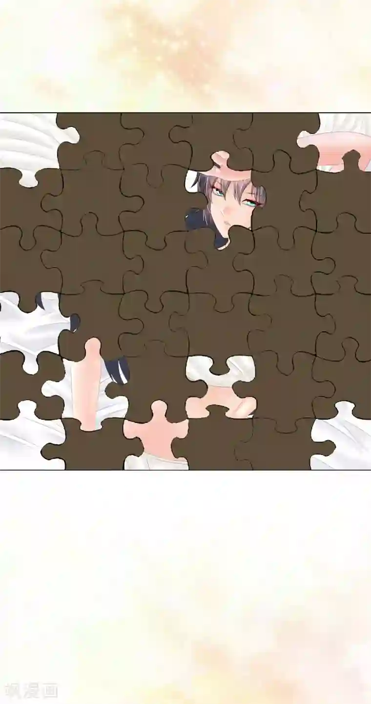 我在女子学院第99话 校园情侣大配对！