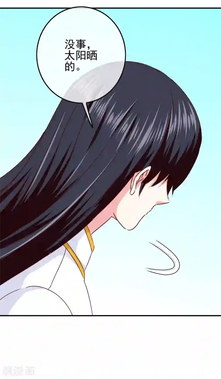 我在女子学院第100话 男孩和男人还是有区别的！