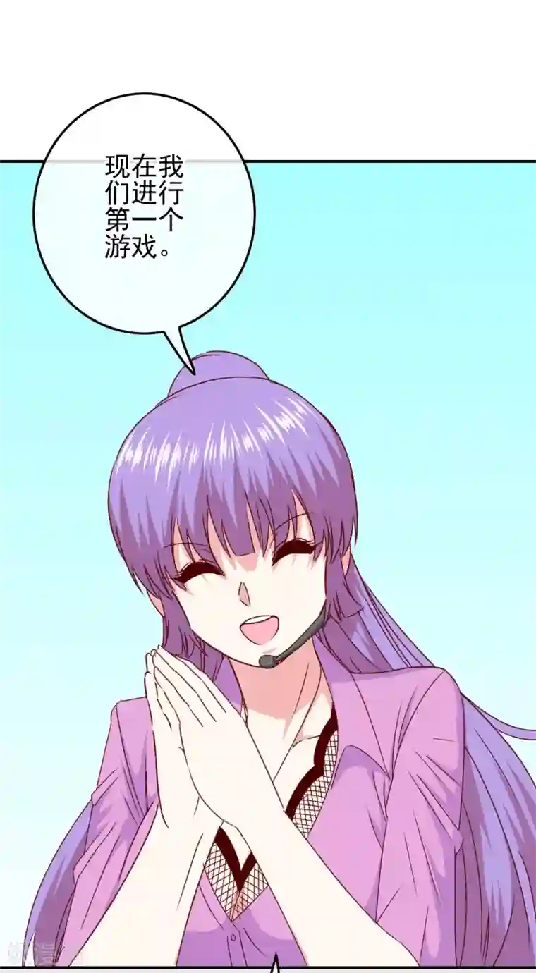 我在女子学院第100话 男孩和男人还是有区别的！