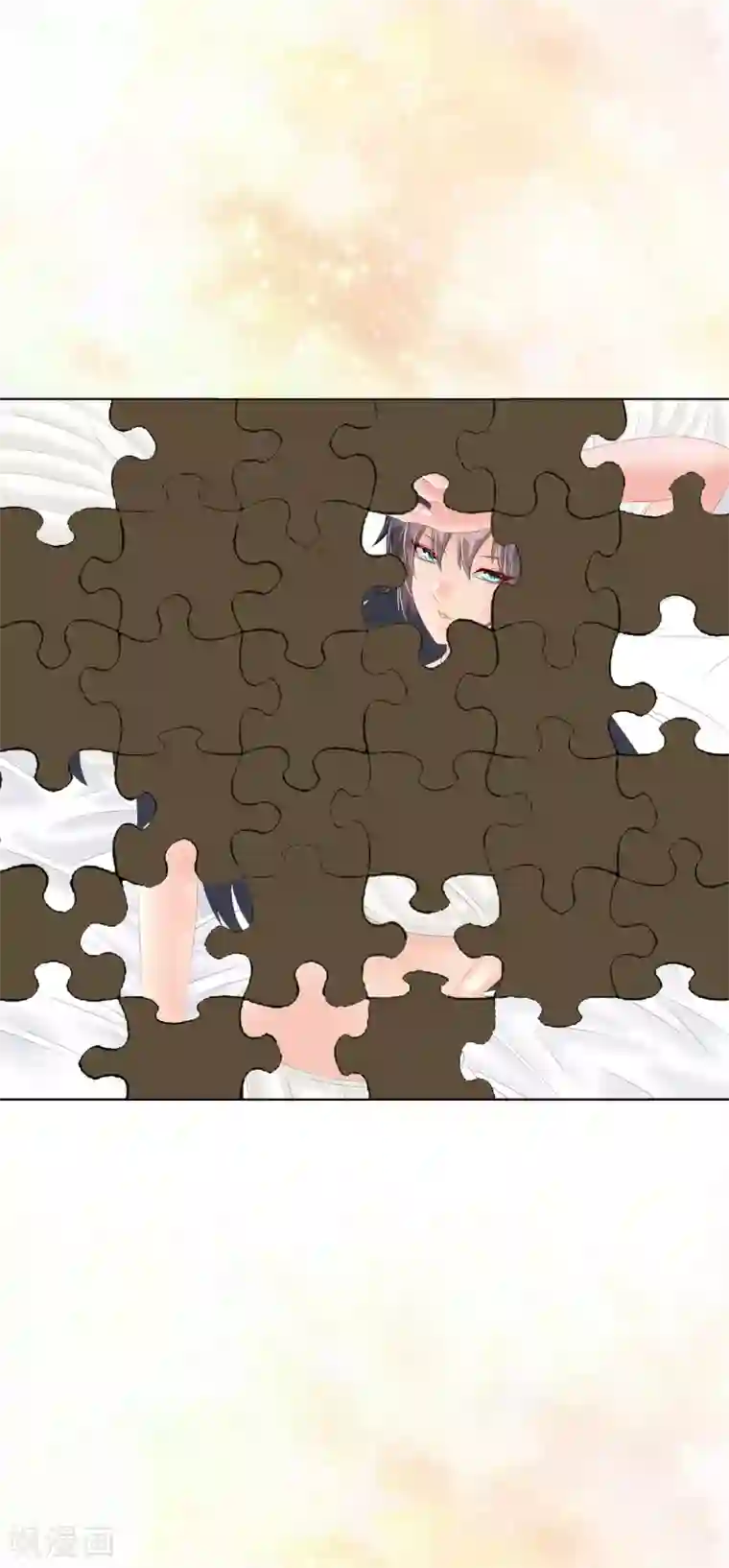 我在女子学院第100话 男孩和男人还是有区别的！