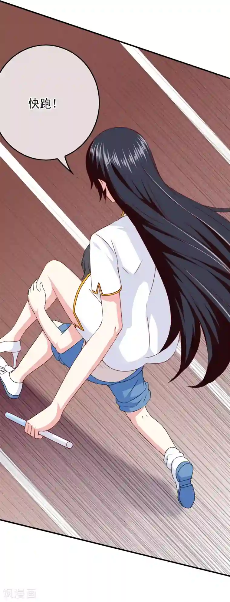 我在女子学院第101话 为什么总是想起你