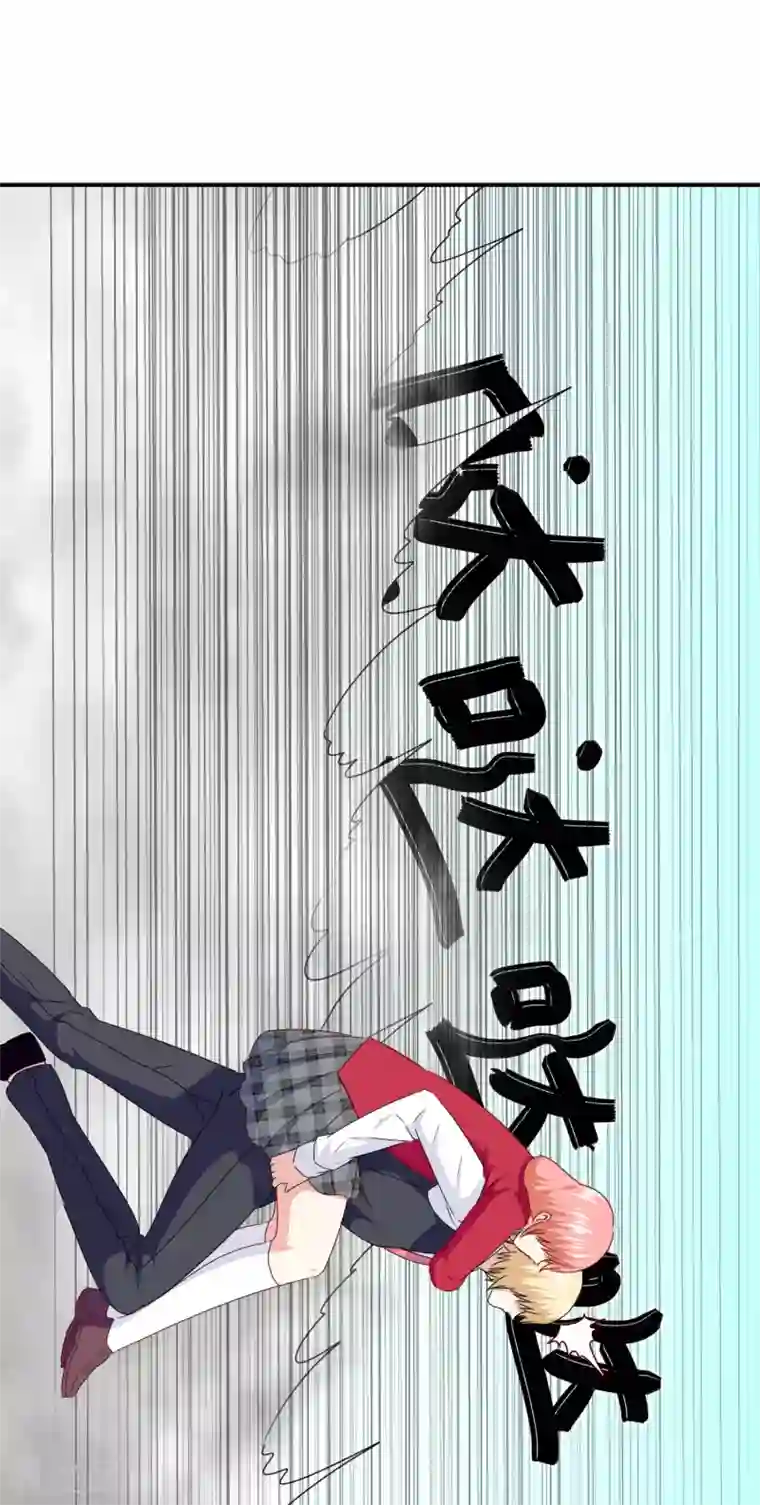 我在女子学院第101话 为什么总是想起你