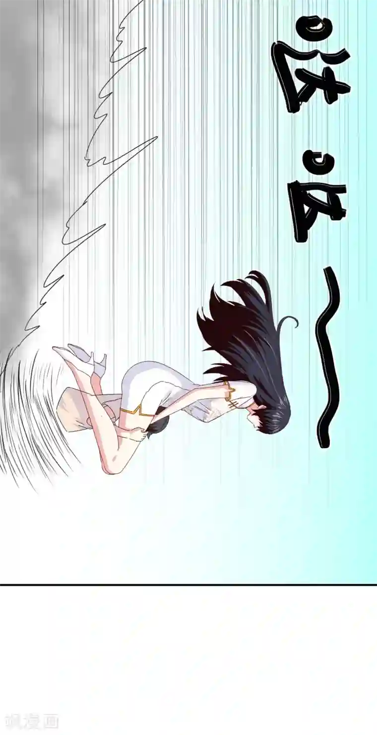 我在女子学院第101话 为什么总是想起你