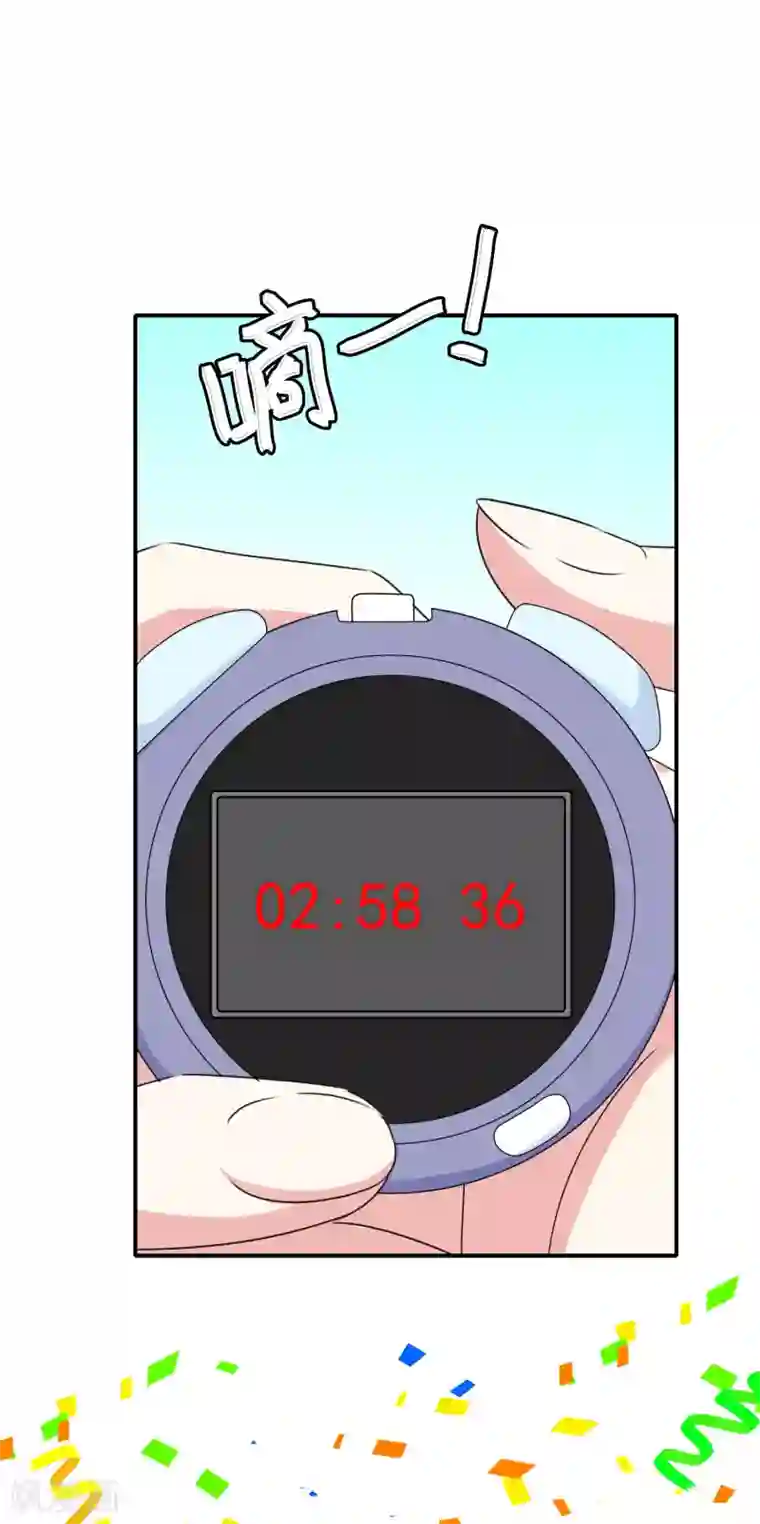 我在女子学院第101话 为什么总是想起你