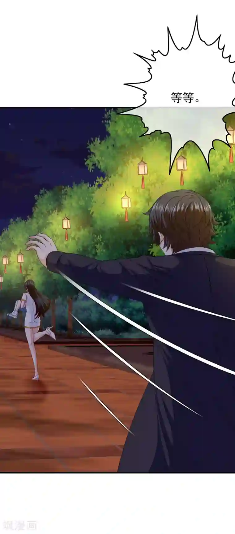 我在女子学院第102话 其实我也是美人鱼！