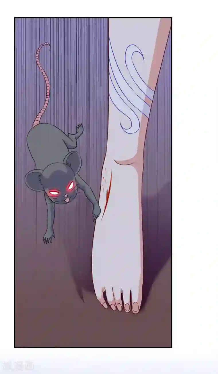 我在女子学院第102话 其实我也是美人鱼！