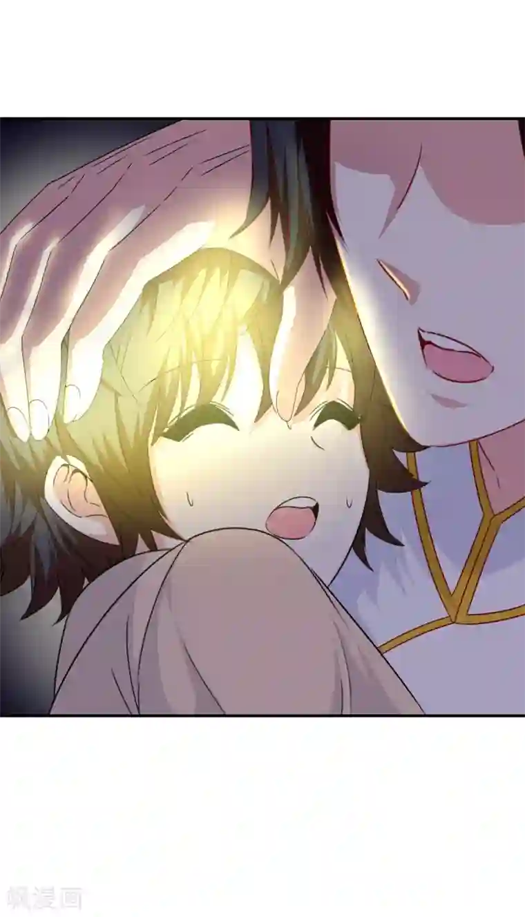 我在女子学院第102话 其实我也是美人鱼！