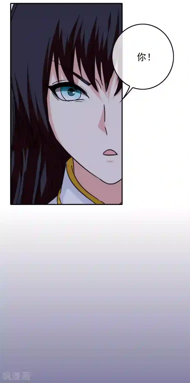 我在女子学院第102话 其实我也是美人鱼！