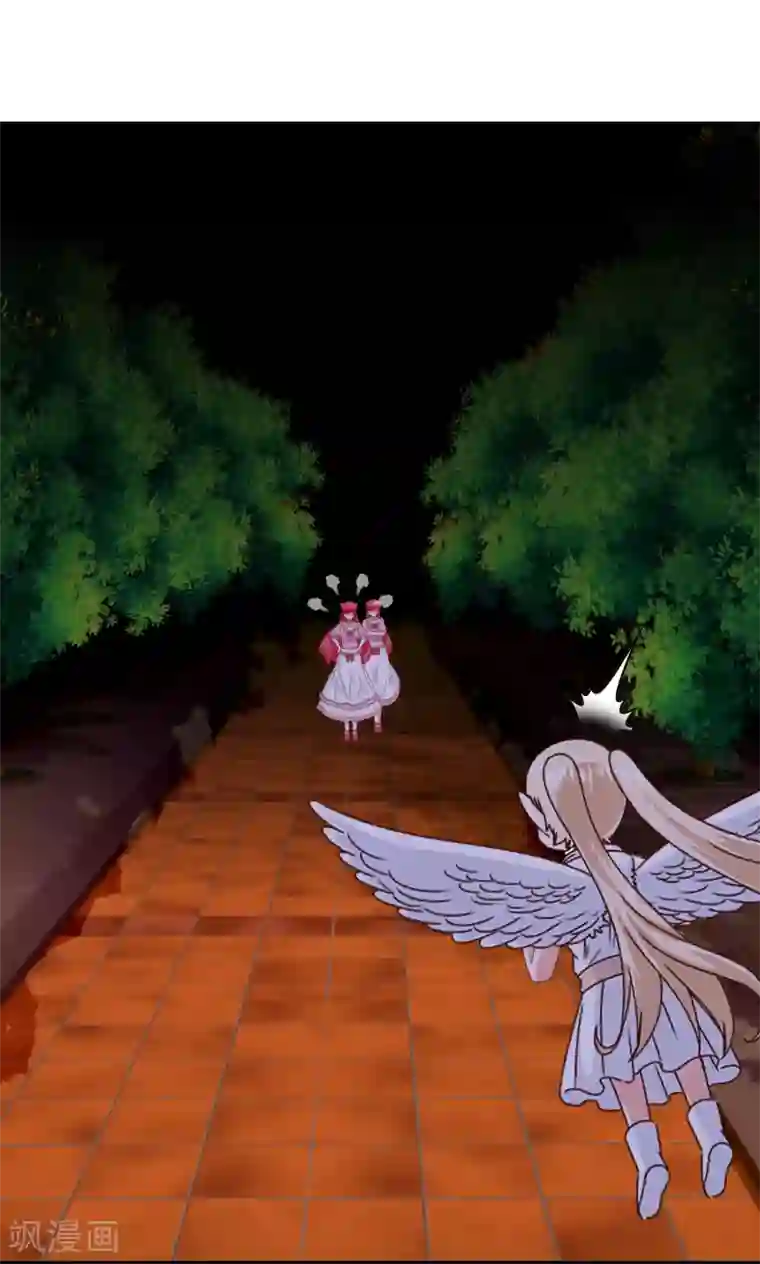 我在女子学院第103话 大骗子米迦勒