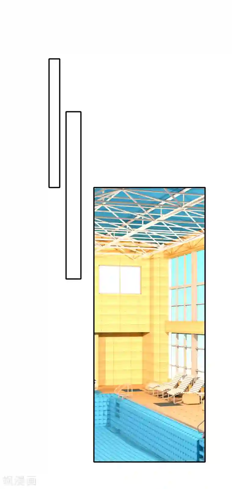 我在女子学院第104话 醋意悄悄漫延