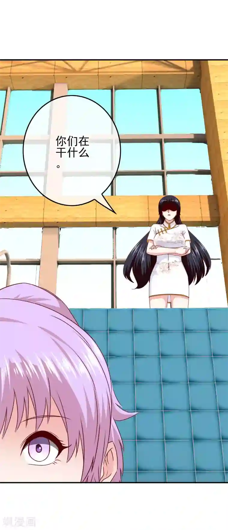 amsr自慰大片第104话 醋意悄悄漫延