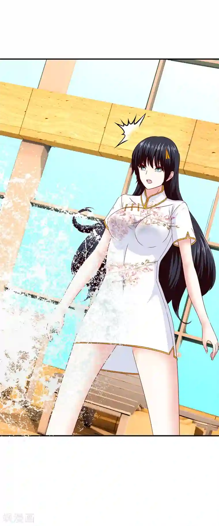 amsr自慰大片第104话 醋意悄悄漫延