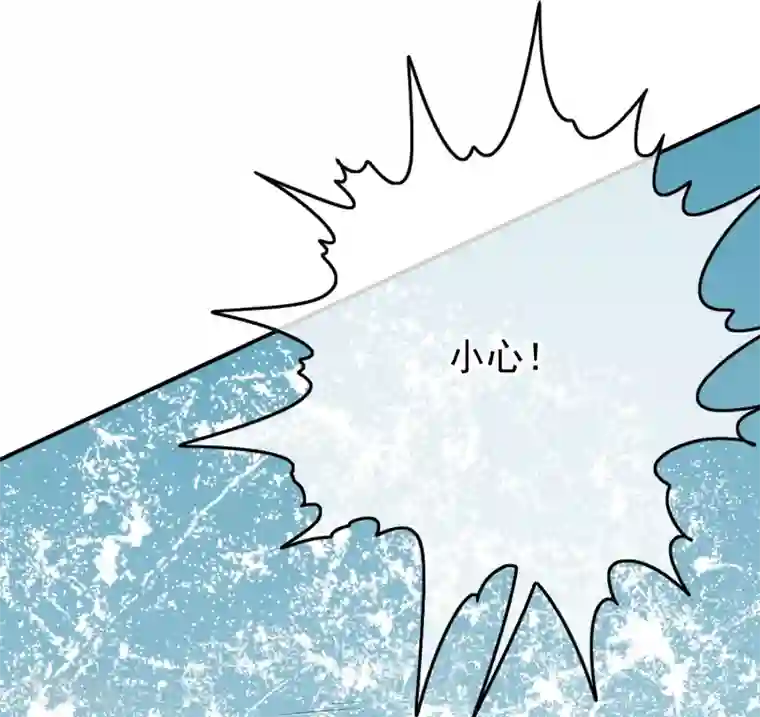 我在女子学院第104话 醋意悄悄漫延