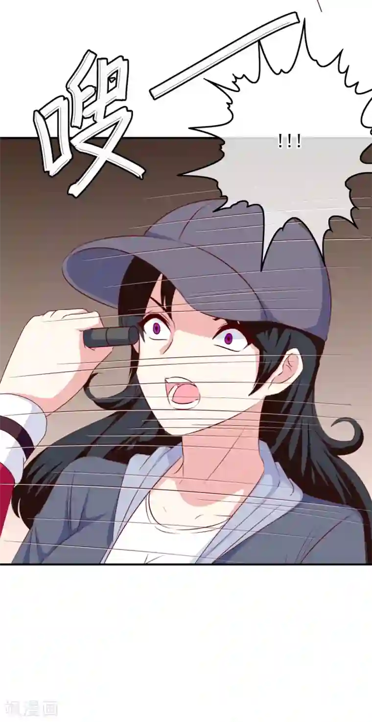 我在女子学院第105话 是黑化还是勇敢？