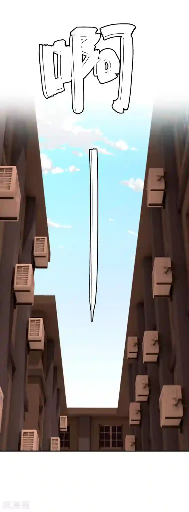 我在女子学院第105话 是黑化还是勇敢？