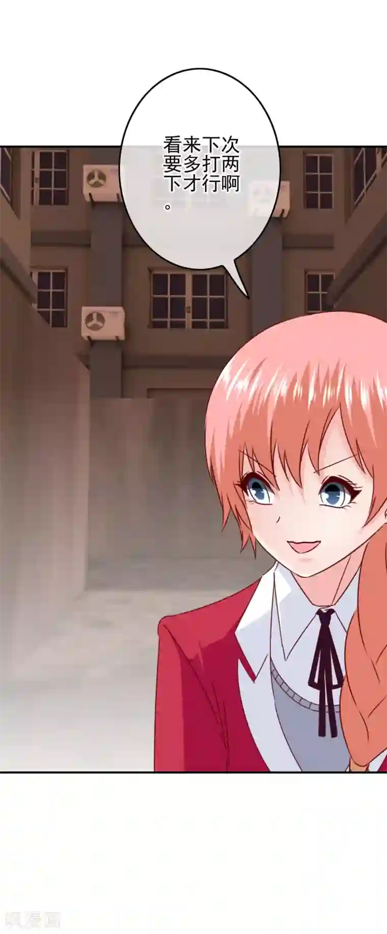 我在女子学院第105话 是黑化还是勇敢？