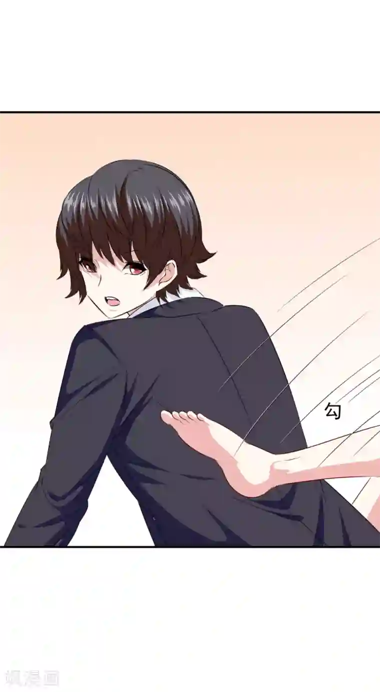 我在女子学院第106话 恶人自有恶人磨