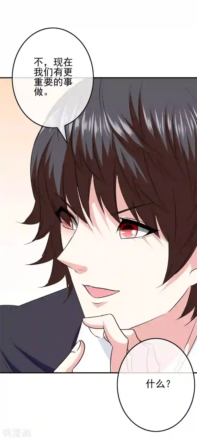 我在女子学院第106话 恶人自有恶人磨