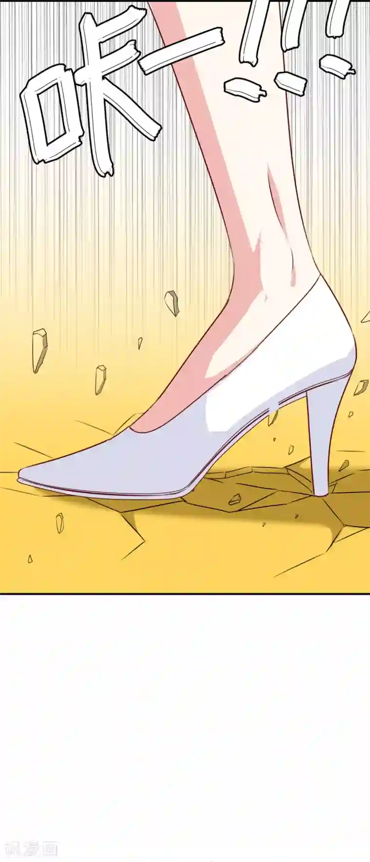 我在女子学院第106话 恶人自有恶人磨