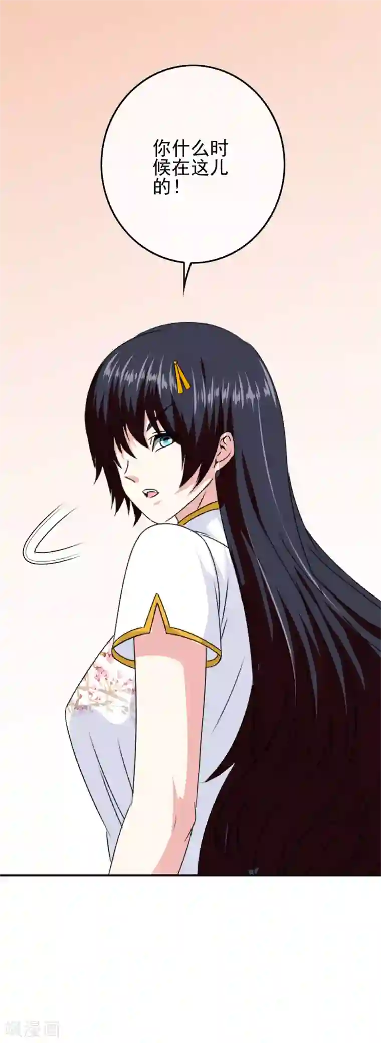 我在女子学院最终话 堕天使