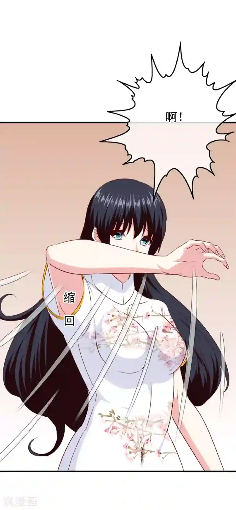 我在女子学院最终话 堕天使