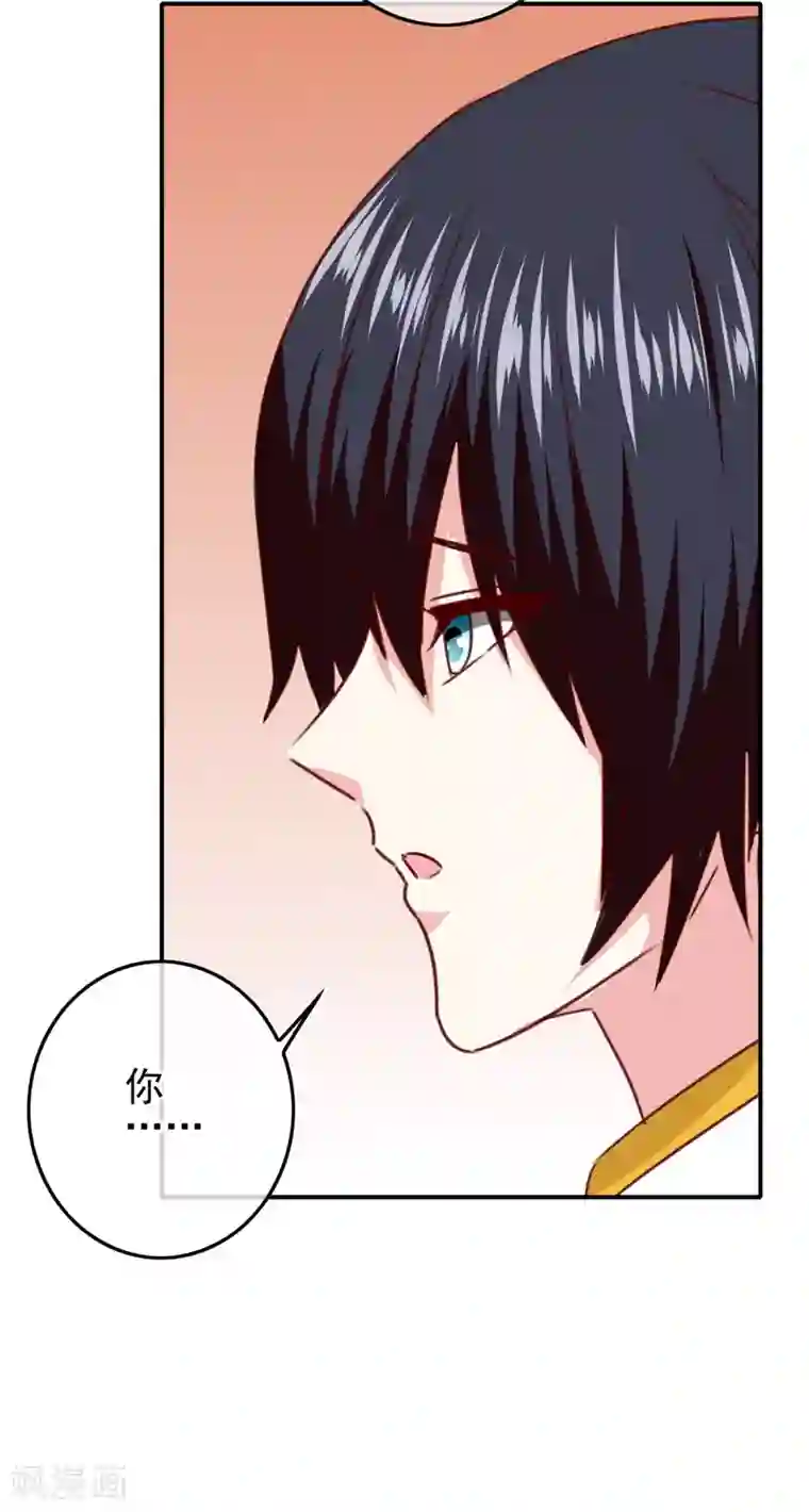 我在女子学院最终话 堕天使