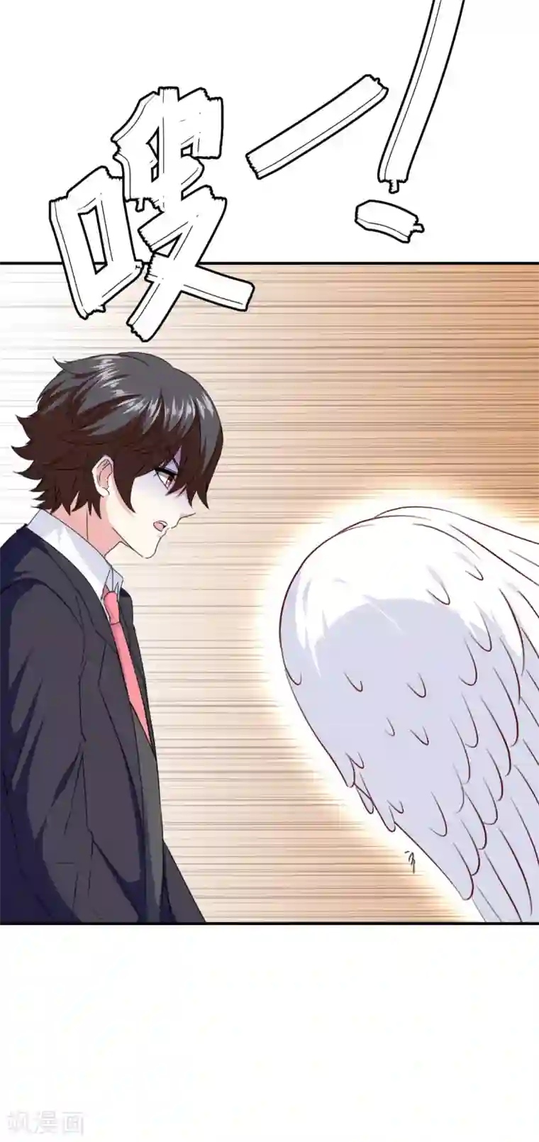 我在女子学院最终话 堕天使