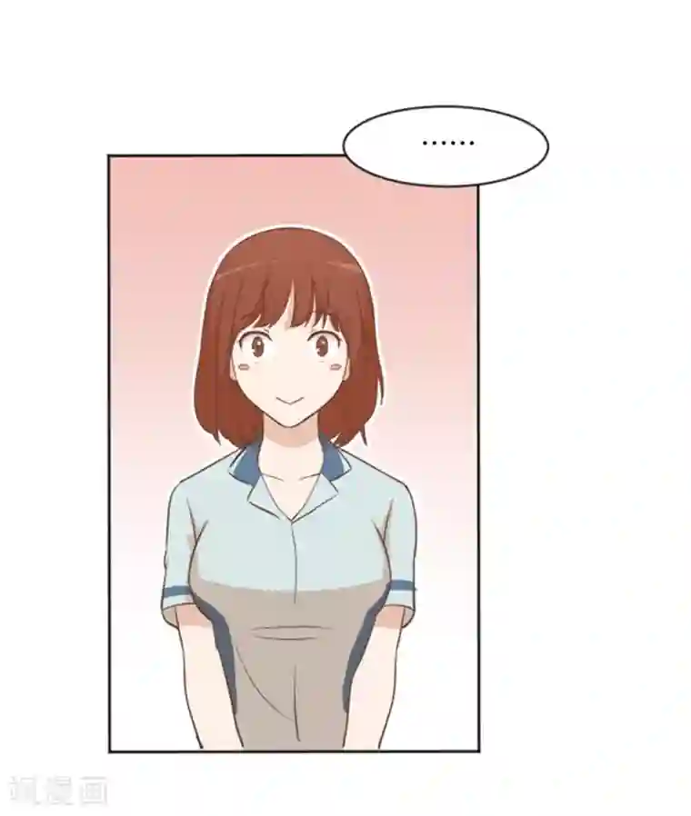 一起打扫吧，怎么样？第1话 我会负责的！