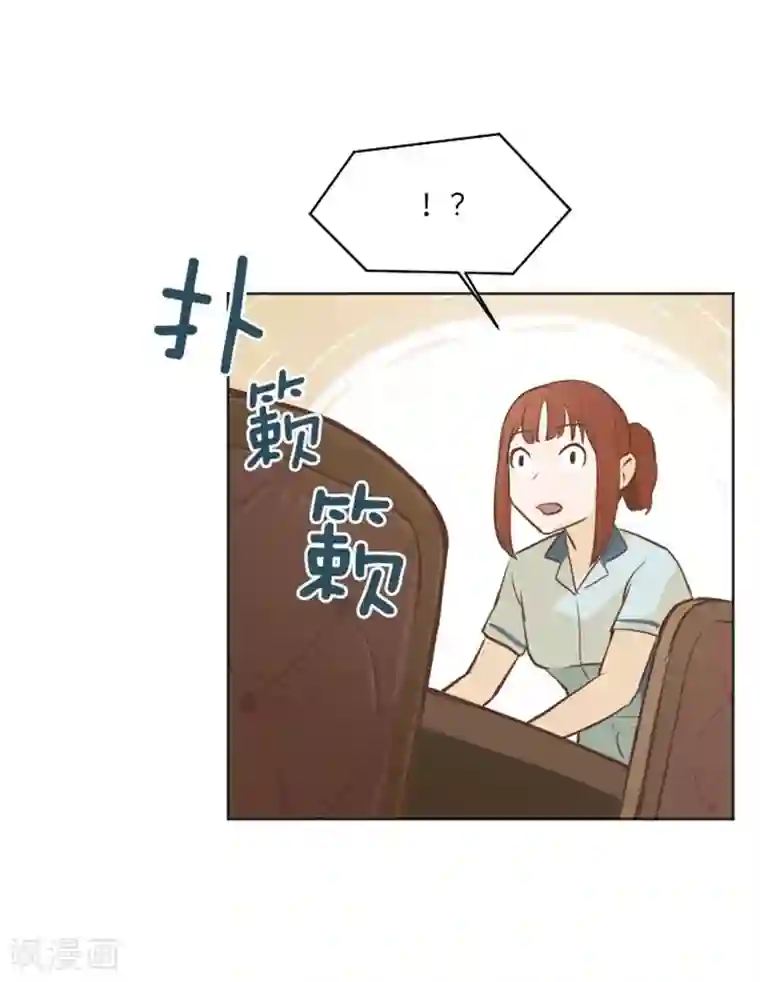 一起打扫吧，怎么样？第1话 我会负责的！