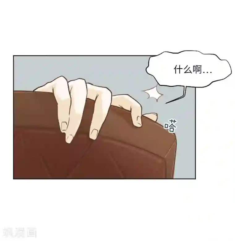 一起打扫吧，怎么样？第1话 我会负责的！