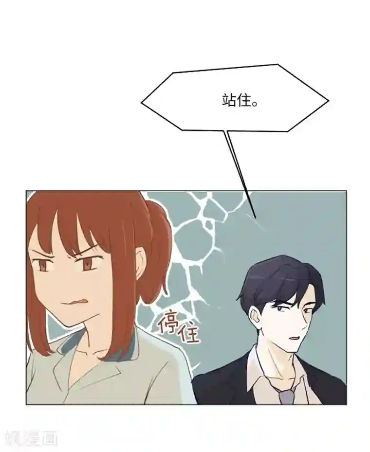 一起打扫吧，怎么样？第1话 我会负责的！