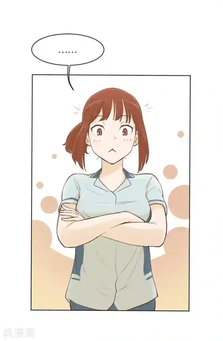 一起打扫吧，怎么样？第1话 我会负责的！