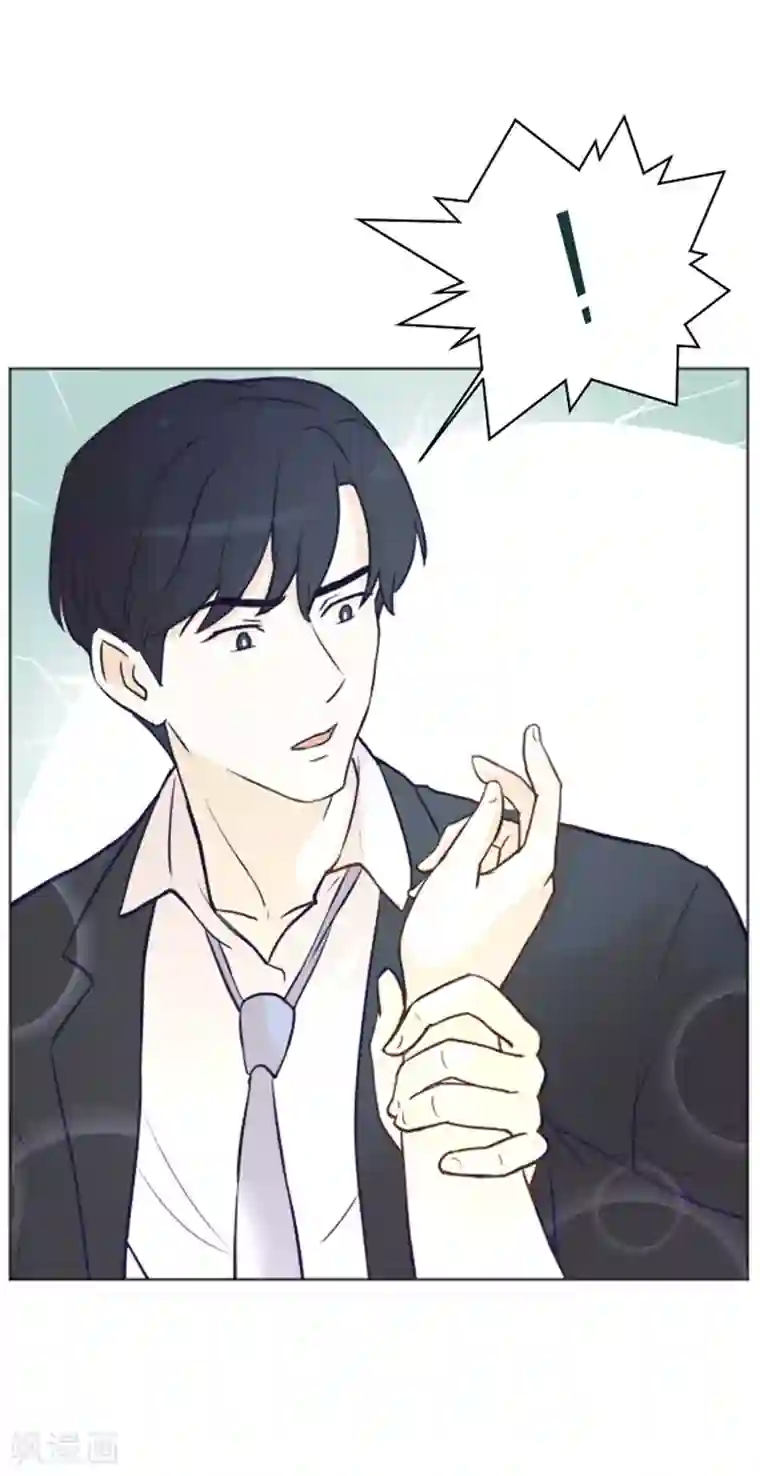 一起打扫吧，怎么样？第1话 我会负责的！