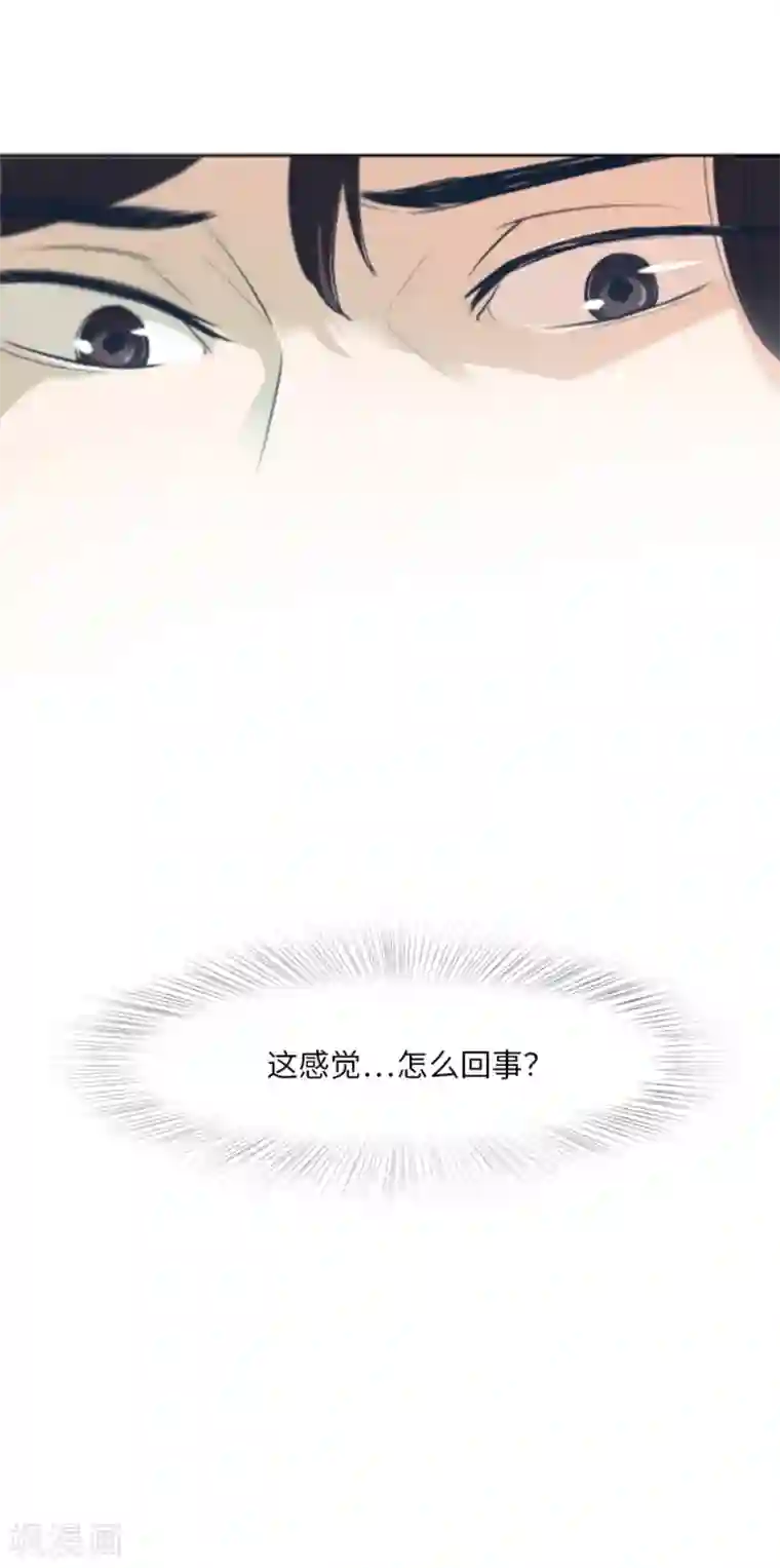 一起打扫吧，怎么样？第1话 我会负责的！