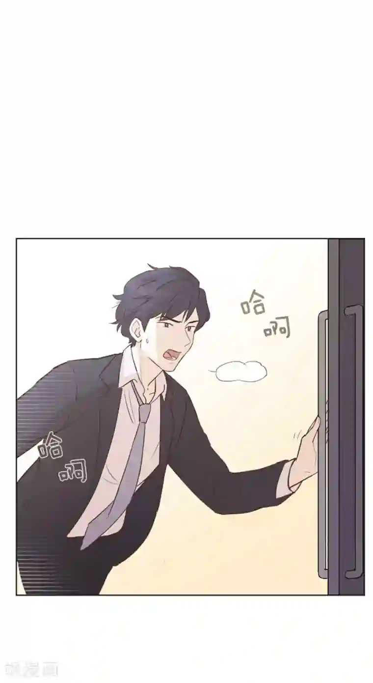 一起打扫吧，怎么样？第3话 奇葩的要求