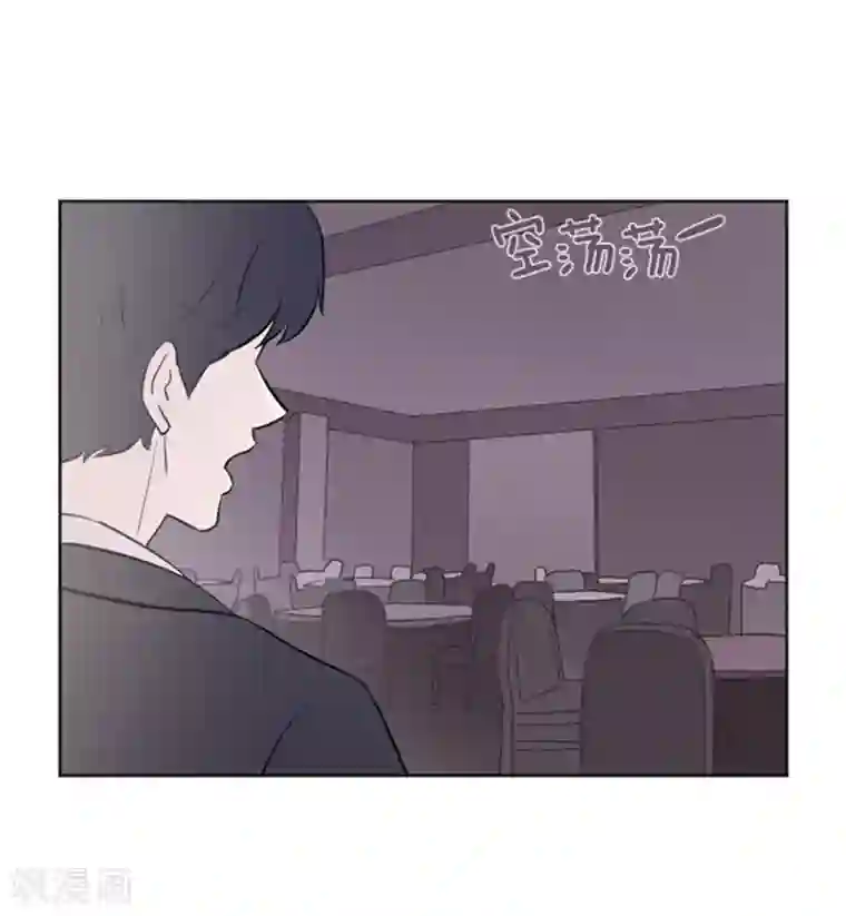 一起打扫吧，怎么样？第3话 奇葩的要求