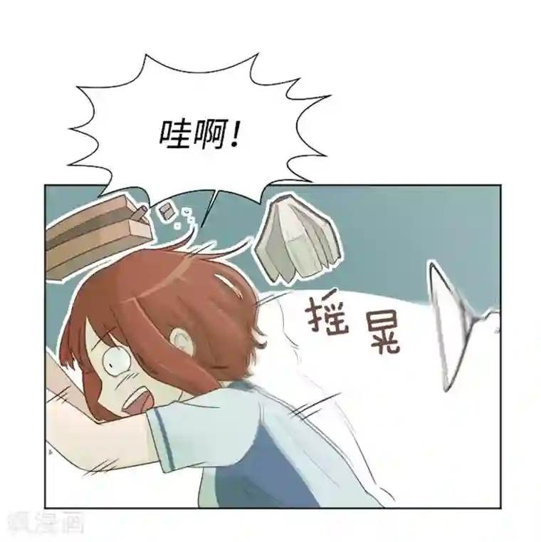 一起打扫吧，怎么样？第3话 奇葩的要求