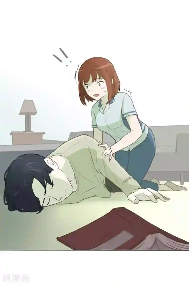 一起打扫吧，怎么样？第3话 奇葩的要求