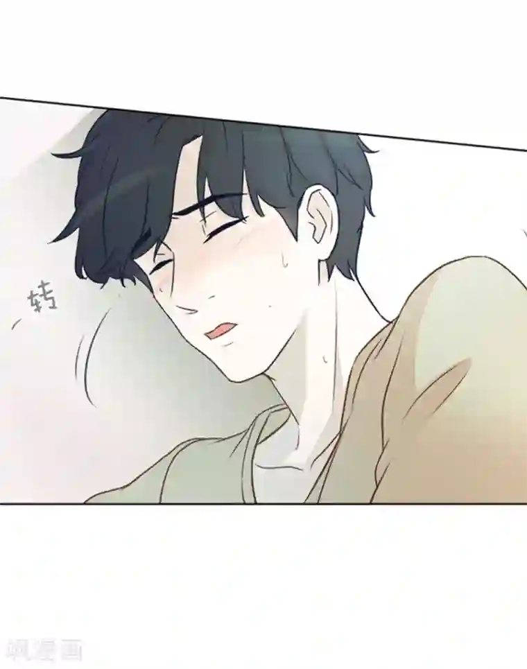 一起打扫吧，怎么样？第3话 奇葩的要求